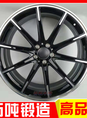 21 22寸适用于奔驰巴博斯S500 ML R GLE G500 G63 GLS GL锻造轮毂