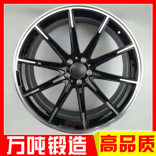 21 22寸适用于奔驰巴博斯S500 ML R GLE G500 G63 GLS GL锻造轮毂