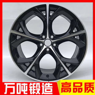 19 20寸适用于JAGUAR捷豹XJL XFL XJ XF XE S-TYPE XEL锻造轮毂