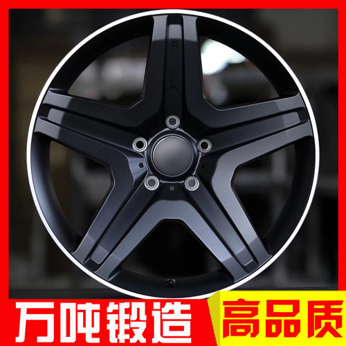 20 21 22寸适用于奔驰G500 G63 G65 GL ML GLE R GLS锻造AMG轮毂