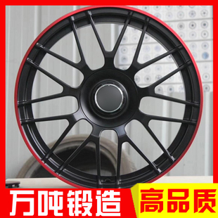 18 19 20寸适用奔驰E300 S350 C200 E260 CLS300 GLK AMG锻造轮毂