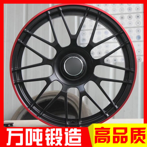 18 19 20寸适用奔驰E300 S350 C200 E260 CLS300 GLK AMG锻造轮毂