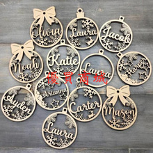 Christmas Tree Ornament with Family Names 圣诞节礼物挂饰定制
