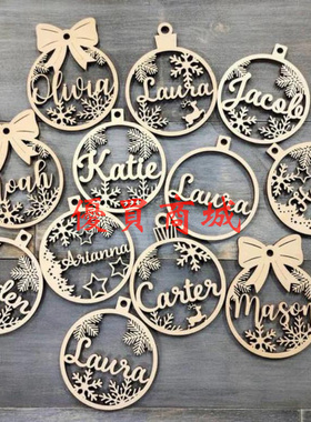 Christmas Tree Ornament with Family Names 圣诞节礼物挂饰定制