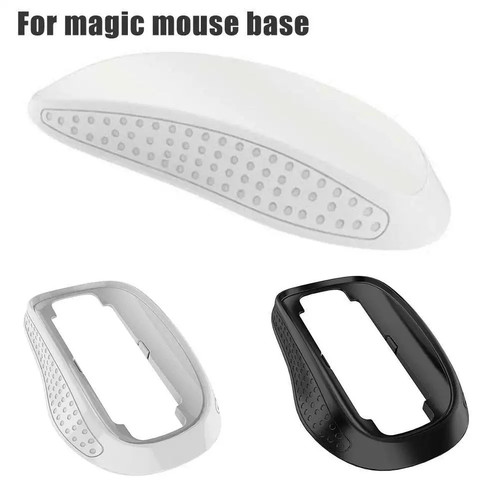 适用于Apple Magic Mouse Dock苹果妙控鼠标2代3代人体工学底座