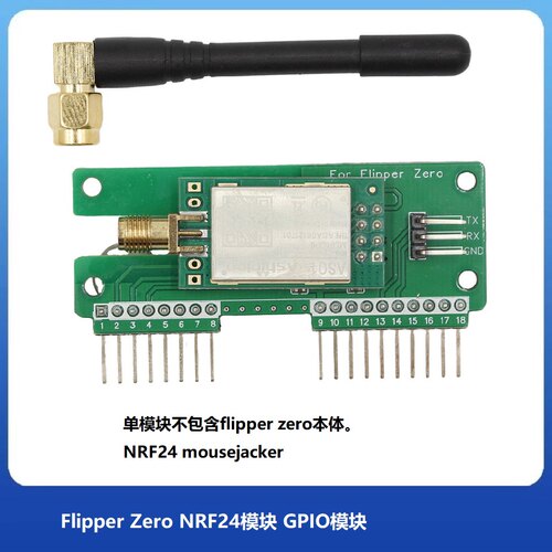 Flipper Zero NRF24 模块GPIO  用于sniffer和mouse jacker