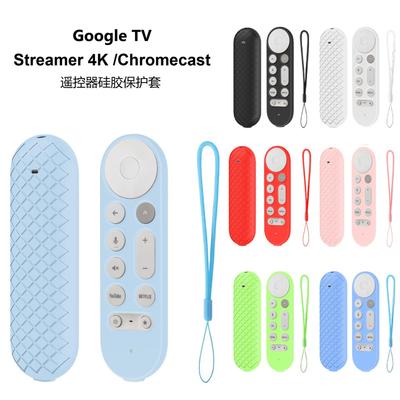 谷歌遥控器套GoogletvStreamer