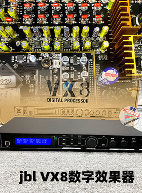 JBL pasion10 pasion12 SP家庭影院音响套装家庭KTV音箱K歌音箱