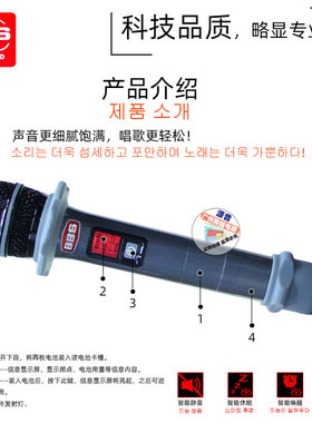 BBS无线话筒配件单配手持麦克风手咪U-666D HP-2 U-222D VP-1 B8