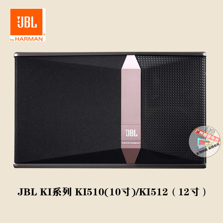 家庭KTV音响套装会议舞蹈室卡拉OK家用功放卡包音箱