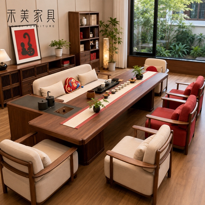 新中式北美黑胡桃木茶桌椅定制
