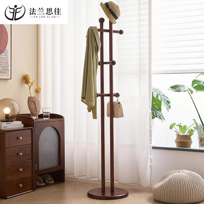 实木衣帽架落地双杆卧室家用挂衣架小户型现代简约白蜡木衣服架子