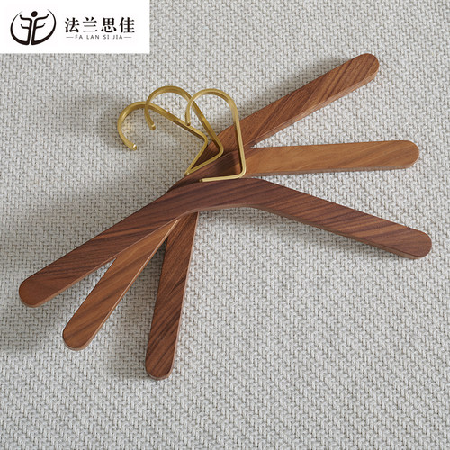 法兰思佳黄铜黑胡桃木中式衣架