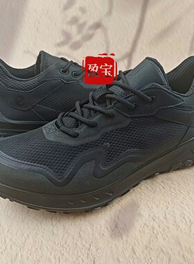 ECCO爱步户外 登山鞋男款 耐磨徒步越野运动鞋奥途824334
