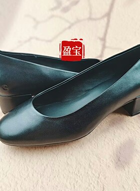 ECCO爱步女鞋 2026新款奶奶鞋一脚蹬粗跟增高单鞋 丽芙35 250603