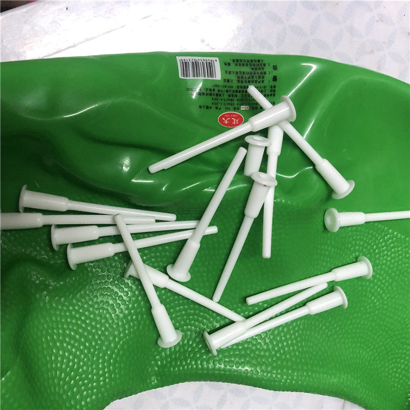 塞子橡胶游泳圈白色堵头瑜伽球充气口堵头救生圈防漏气塞子7cm