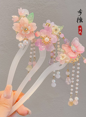 新款簪子古风汉服发簪头发古装头饰中式国风女童步摇流苏发钗发饰