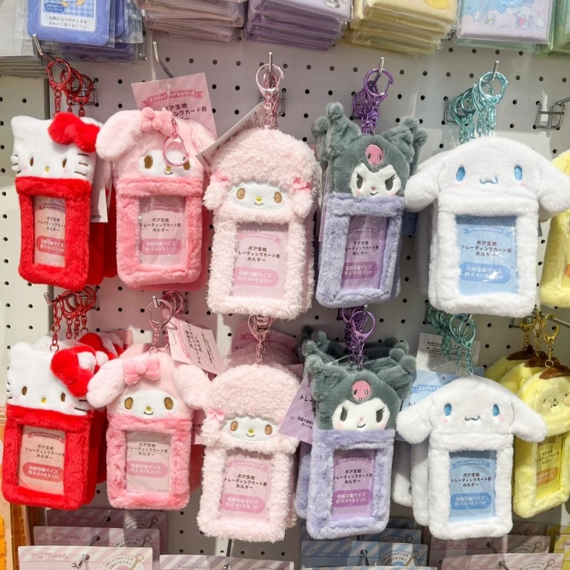 日本正版酷洛米hellokitty毛绒卡套相片拍立得相册包钥匙扣链挂件,模玩/动漫/周边/娃圈三坑/桌游,动漫背包/钱包/箱包,淘宝优惠券,粉丝福利购,淘宝优惠卷