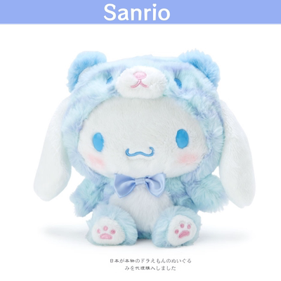 日本正品三丽鸥大耳玉桂狗换装小老虎年毛绒公仔玩偶cinnamoroll