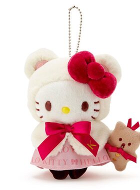 日本三丽鸥限定凯蒂猫泰迪熊hellokitty毛绒公仔挂件钥匙扣链礼物
