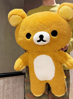 日本正版轻松熊毛绒公仔抱枕xl号60cm拉拉熊大玩偶靠垫rilakkuma