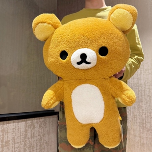 日本正版轻松熊毛绒公仔抱枕xl号60cm拉拉熊大玩偶靠垫rilakkuma