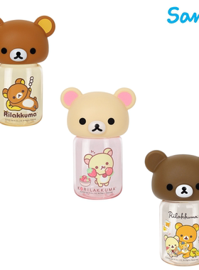 正版日本授权轻松熊便携水杯rilakkuma迷你小号杯子儿童水瓶水壶