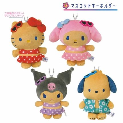 日本三丽鸥正品晒黑皮比基尼hellokitty库洛米毛美乐蒂绒公仔挂件