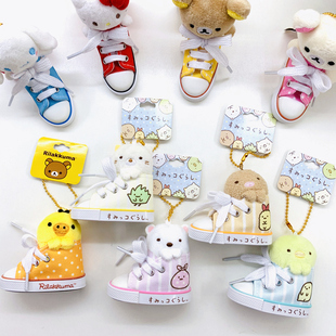 现货日本正版角落生物轻松熊钥匙扣链球鞋小挂件鼻孔鸡rilakkuma