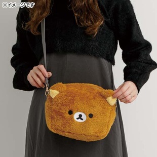日本限定正版轻松熊长毛绒公仔斜挎背包邮差包rilakkuma单肩包包