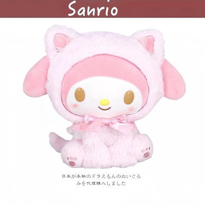 日本限定三丽鸥美乐蒂换装粉猫咪公仔melody坐姿毛绒玩偶礼物玩具