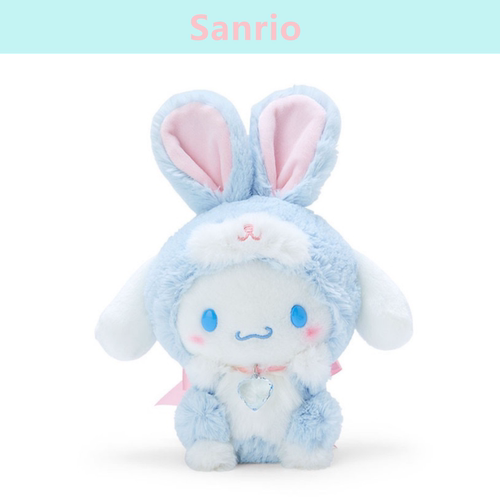 日本三丽鸥正版玉桂狗兔子耳朵毛绒公仔大耳玩偶礼物cinnamoroll