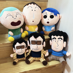 现货正版蜡笔小新爸爸野原广志风间阿呆正南校长毛绒公仔玩具人偶
