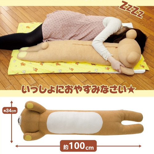 现货正品轻松熊大号易烊千玺抱枕