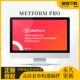 插件 PRO WP表单插件 Metform 官方原版 Wordpress表单构建插件