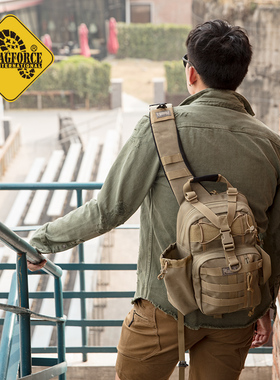 MAGFORCE台马户外战术装备0434迷你弓箭手背包单肩胸包