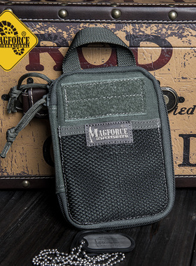 MAGFORCE台马0259户外整理包收纳袋户外战术腰包外挂包