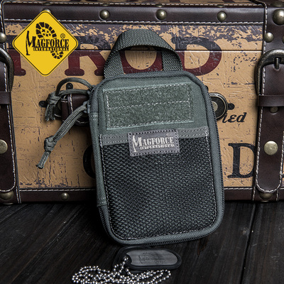 MAGFORCE台马0259户外整理包收纳袋户外战术腰包外挂包