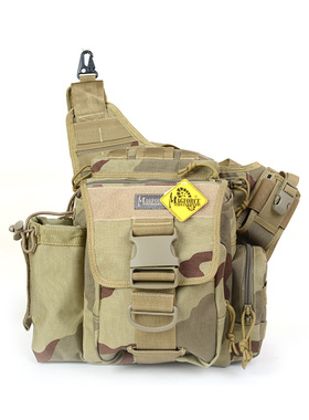 MAGFORCE台马户外登山大鞍包0414男斜跨多功能休闲单肩包