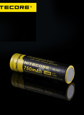 Nitecore/奈特科尔 18650/14500/RCR123A/18350 可充电锂电池