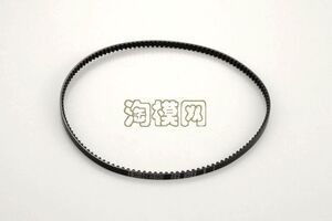 kyosho京商V-One SⅢ Evo VZ233 Drive Belt 384 (RRR)