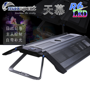 迈光MaxspectR6珊瑚照明灯天幕LED灯Recurve日出日落海缸海水鱼缸