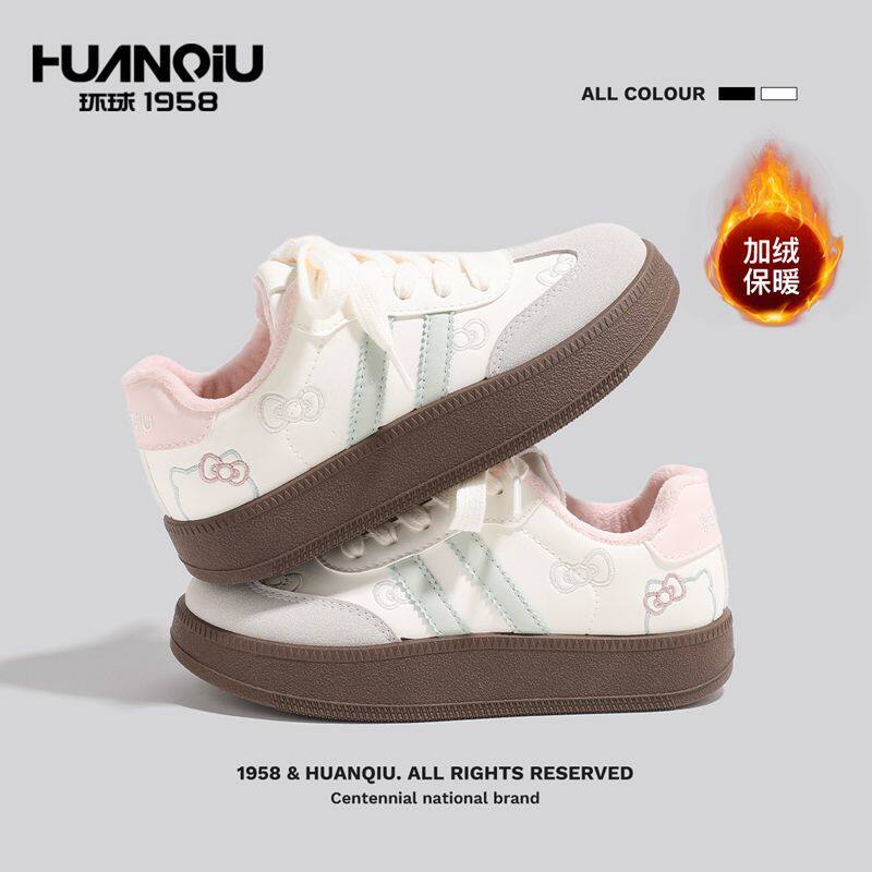 环球女鞋加绒2025新款二棉鞋冬学生多巴胺刺绣德训鞋女大童小白鞋,女鞋,休闲板鞋,淘宝优惠券,粉丝福利购,淘宝优惠卷