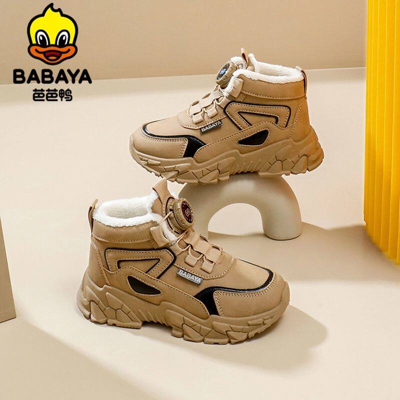 芭芭鸭儿童二棉鞋冬季2025新款厚底女童棉靴高帮短靴男童加绒靴子