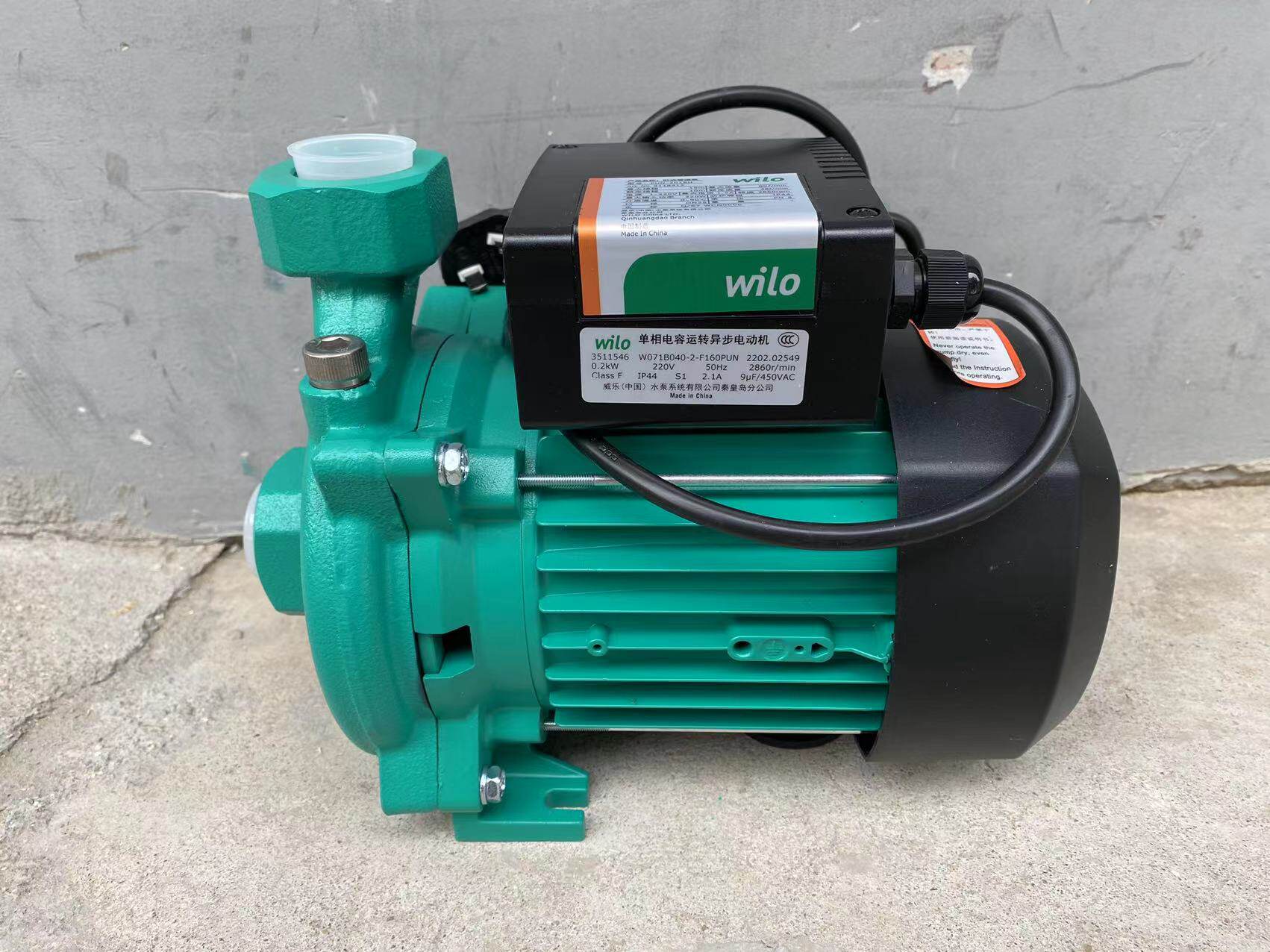 德国威乐热水增压泵pun201/403/601/751eh太阳能自来水加压循环