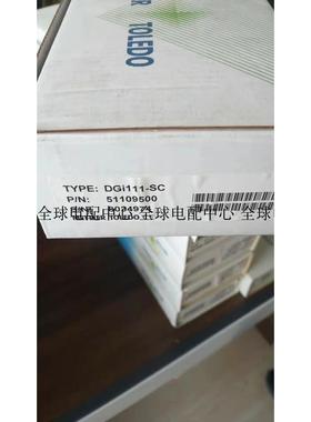 议价METTLERTOLEDO梅特勒托利多电极 DGi111-SC 51109500 DG111-S