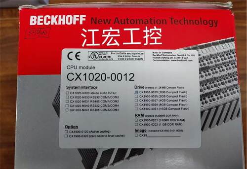 议价 CPU CX1020-0012