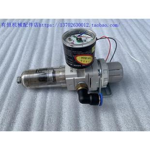 AW20 议价调压阀减压阀油水分离器表支架 AW40 02BC 04BC