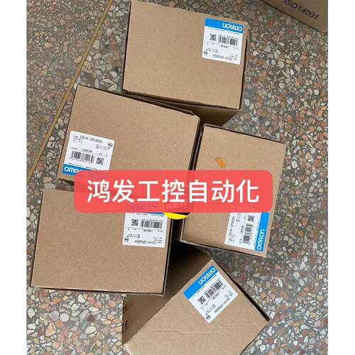 议价CS1H-CPU65H模块