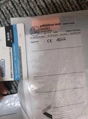 议价  IW5064 IT5042 IN5129 IY5047 IA5063传器